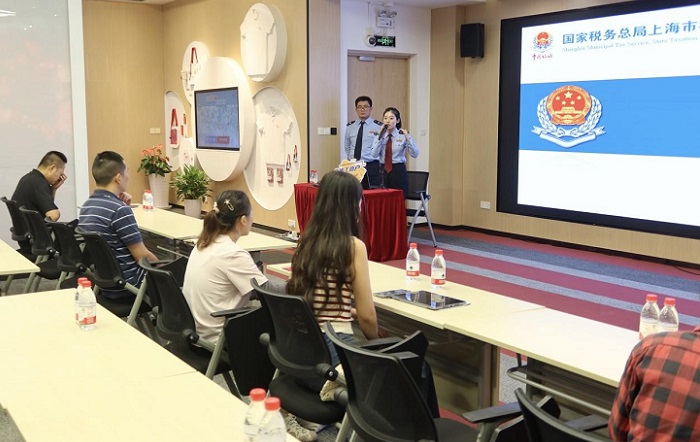 聚力赋能 税商共生