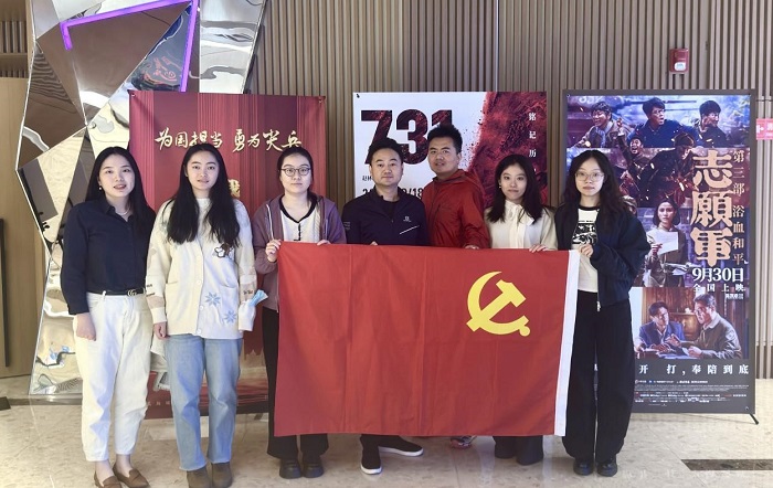 汲取信仰力量 续写使命担当