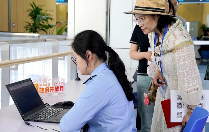 2025年上海市税务系统“政府开放月”在普陀启动