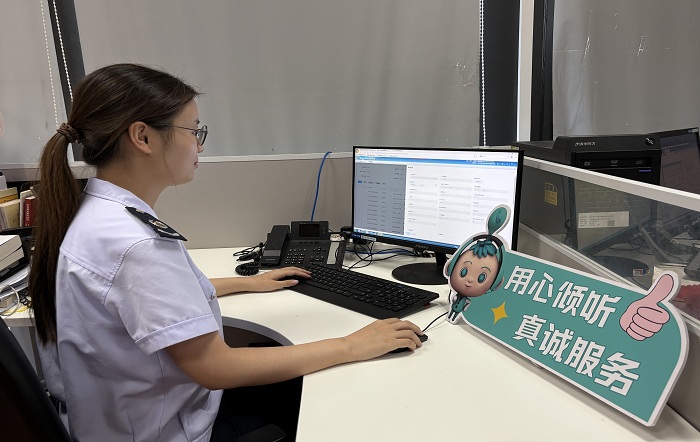 松江区税务局深化精准推送助力经营主体高质量发展