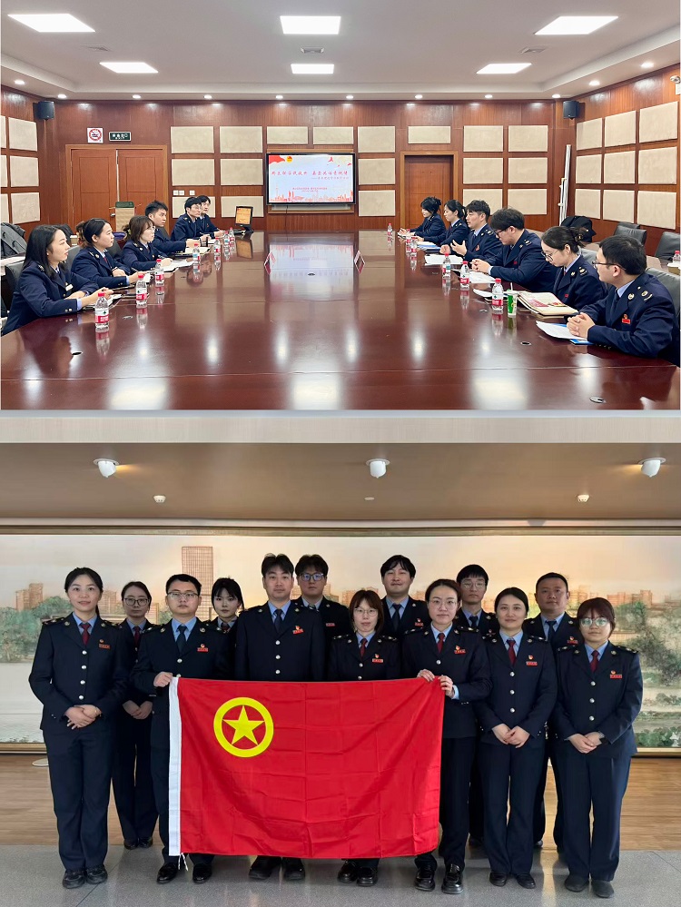 崇明区税务局团委与嘉定区税务局团委开展联学联建活动