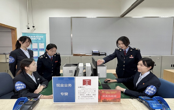 携手共赴“春之约” 唱响税宣“好声音”——黄浦区税务局开展第34个全国税收宣传月活动