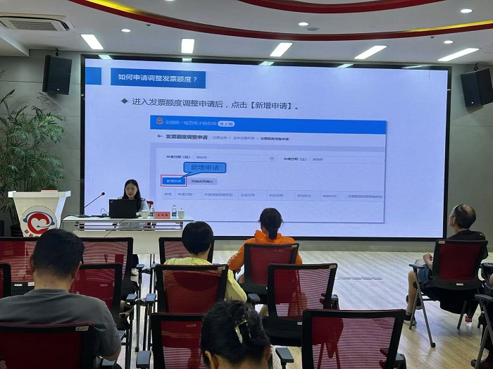 静安区税务局组织开展“全国个体工商户服务月”主题宣讲活动