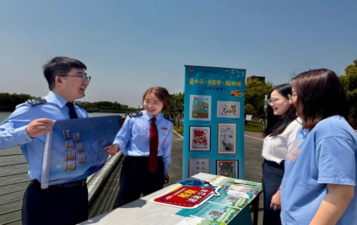 嘉定区税务局开展“江河湖海话税收”主题宣传活动