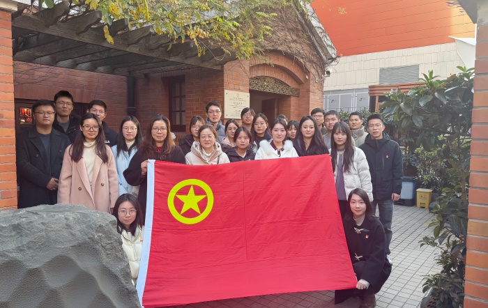 嘉定区税务局开展青年理论学习领学活动