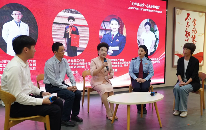 听！“两优一先”代表的先锋故事在这里传扬