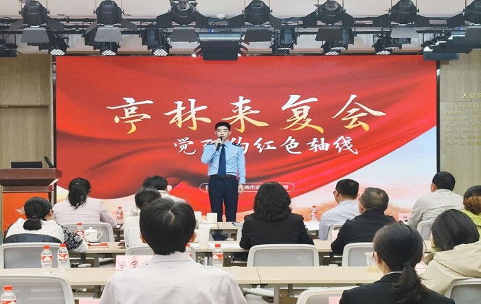 金山区税务局党课成功入选上海市 