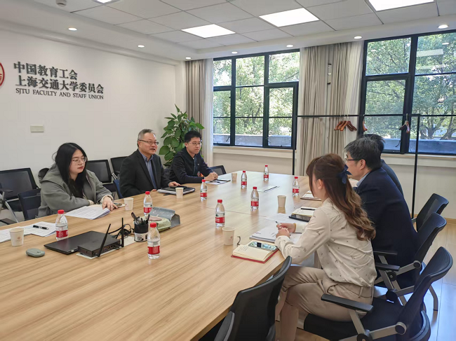税企交流听心声 答疑解惑促发展——闵行区税务局第十九税务所联合货物和劳务税科、企业所得税科走进上海交大知识产权管理有限公司