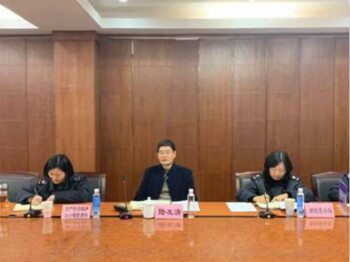 http://www.tax.sh.gov.cn/yptax/ssxc/fjdt/201901/W020190108400319558654.jpg