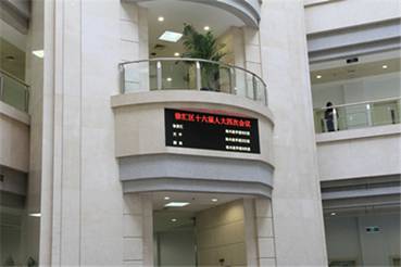 http://www.tax.sh.gov.cn/xhtax/ssxc/fjdt/201901/W020190117569646629494.jpg