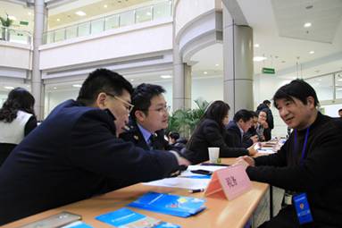 http://www.tax.sh.gov.cn/xhtax/ssxc/fjdt/201901/W020190117569646788777.jpg