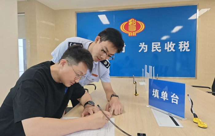 国庆节后上班首日，看上海税务人的精气神