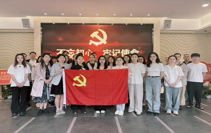 徐汇区税务局开展廉政教育基地参观学习活动