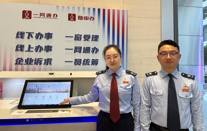 护航合规经营，激发企业动能——徐汇区税务局助力人工智能企业发展
