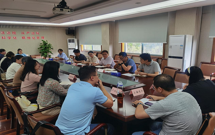 科所联动聚合力纳税服务零距离——闵行区税务局组织召开税企座谈会