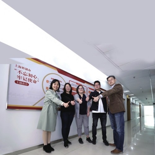 http://www.why.com.cn/epaper/webpc/qnb/images/2020-05/04/A18/res07_attpic_brief.jpg