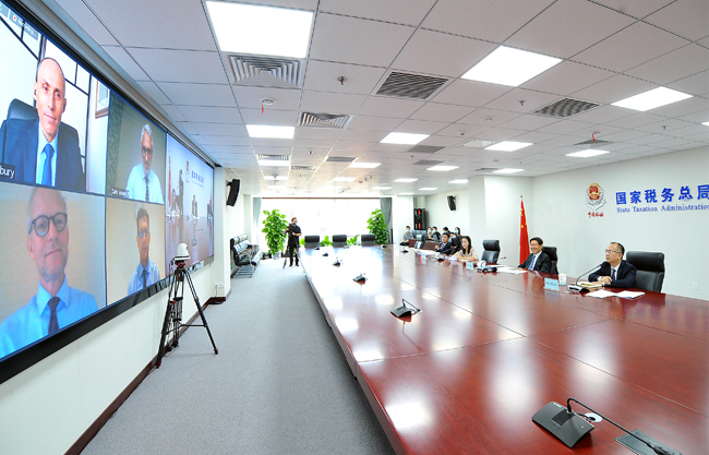 http://www.chinatax.gov.cn/chinatax/n810219/n810724/c5156748/5156748/images/da52e9f3567942e498127b823a8d7e2a.jpg