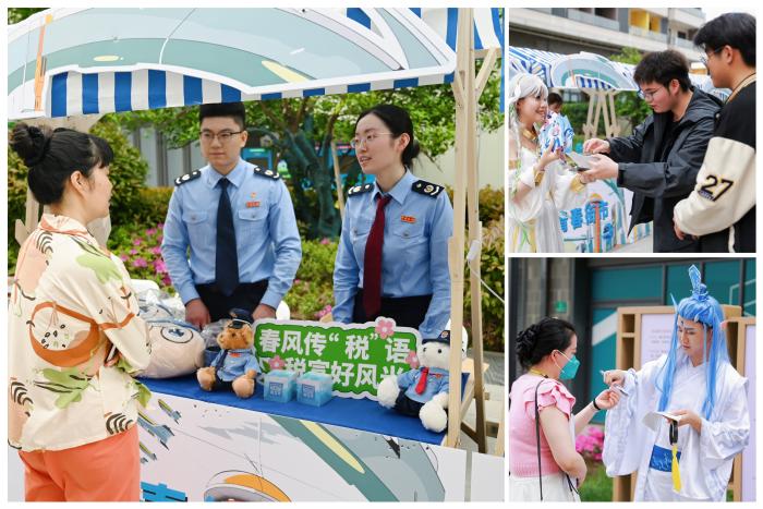 凝聚青税力量 服务青春经济——杨税青年积极开展推进青春经济系列活动