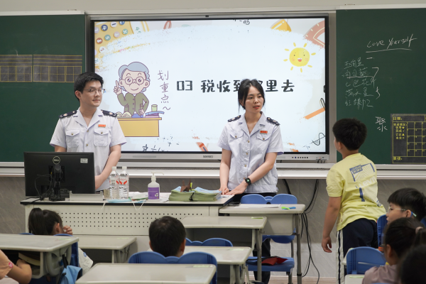 税润童心 筑梦未来——杨浦区税务局开展税法宣传小课堂