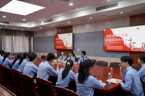 区局团委联合徐汇区局团委、黄浦区局团委开展“国歌铸魂青年志 红途足迹映税心”联学联建活动