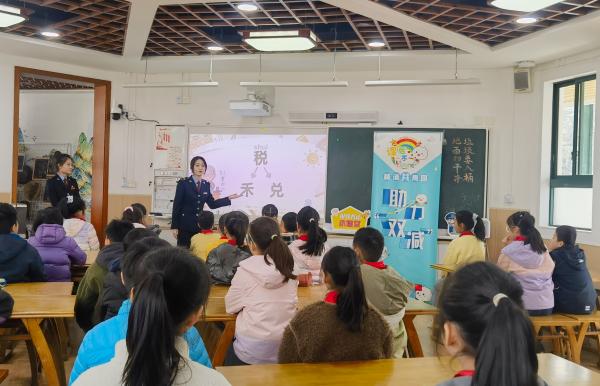 课后不一样“young”，普法知识进校园