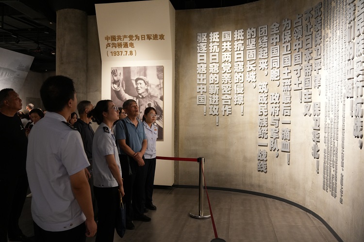 弘揚抗戰精神 銘記光輝歷史——區局組織退休幹部開展“紀念9.18”主題活動