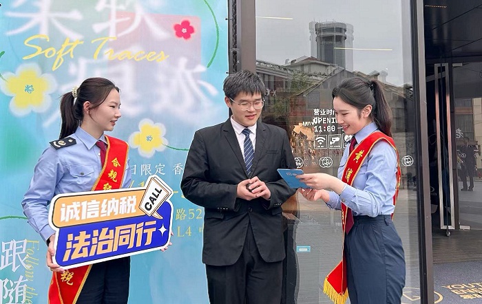 一江映初心 稅月譜芳華——黃浦、虹口稅務青年開展聯學聯建暨青春助企實踐活動