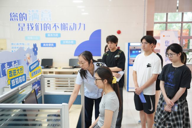 金山區稅務局舉辦“金種子大學生稅務體驗開放日——走進大廳”政府開放月活動