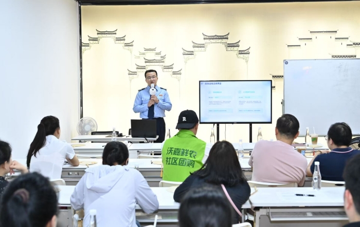 法治護航促公平 合規賦能助發展