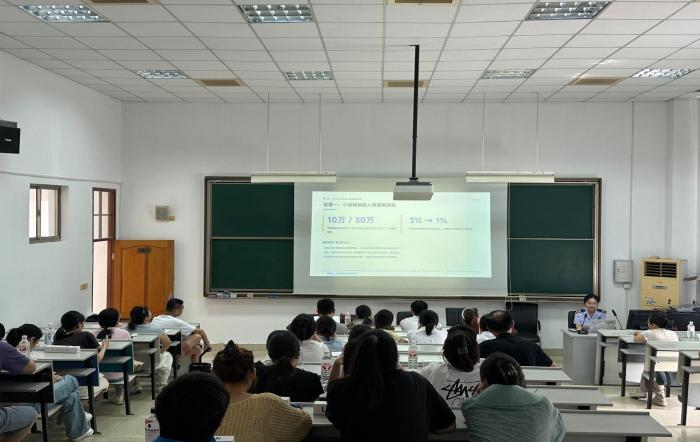 青浦區稅務局舉辦新辦納稅人涉稅基礎與合規經營培訓