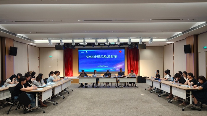 長寧區稅務局聯合程家橋街道開展政府開放月專場活動