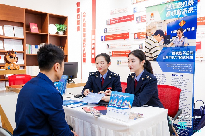 雙語賦能解難題 徵納互動暖人心