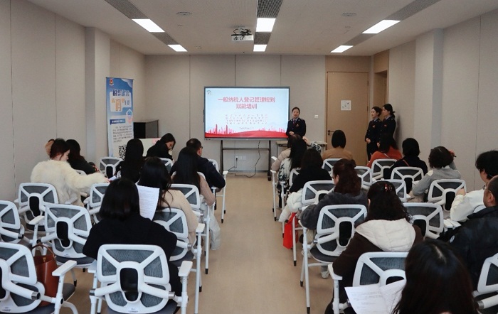 稅宣賦能強服務 新政落地促發展——區局多措並舉開展增值稅法宣講活動