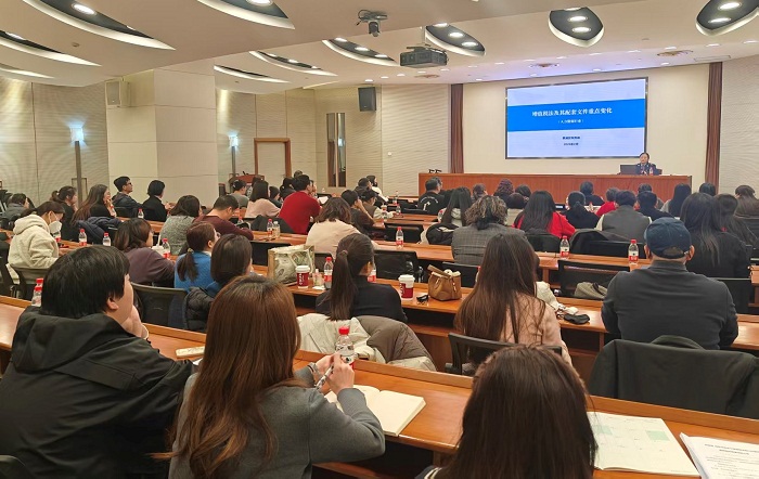 精準宣講送政策 協同共治助發展——區局開展人力資源服務企業增值稅政策專場宣講