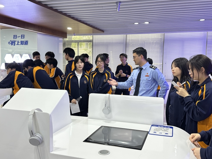 智慧稅務新體驗,培植共治“青”土壤 ——靜安區稅務局開展青少年稅務體驗活動