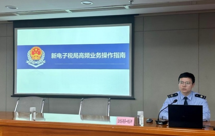 幫辦答疑入企 稅宣服務暖心——嘉定區稅務局開展“企業幫辦加油站” 稅宣活動