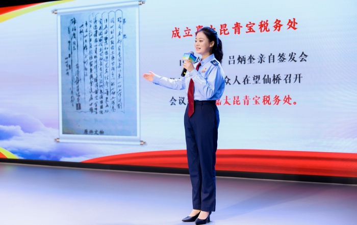 嘉定區稅務青年這樣“聲”情宣講