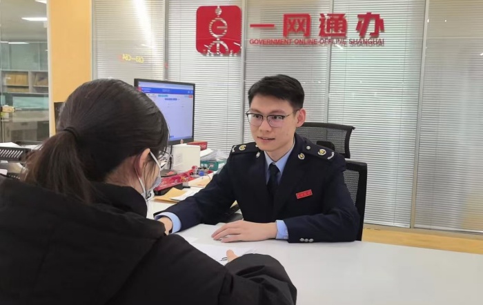 馬年開工第一天，嘉定區稅務局以實幹擔當開啟新年工作新征程