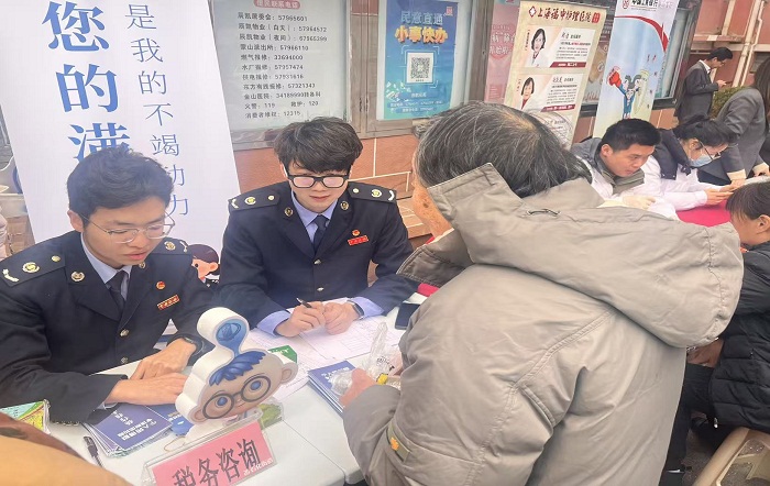 稅務服務進社區 個稅匯算暖心護航——金山區稅務局開展個稅匯算清繳專場活動