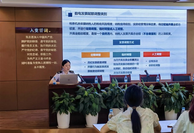 稅收宣傳進社區 基層治理促發展——閔行區稅務局赴梅隴鎮永聯黨群中心開展稅收宣傳活動