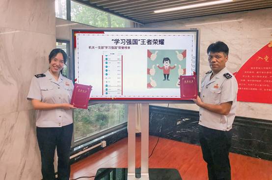 微信圖片_20190723151041-2.jpg