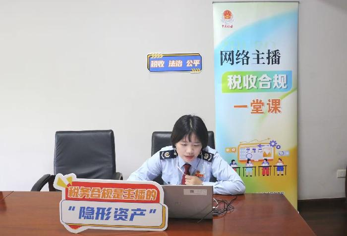 青浦區稅務局深入開展“民法典宣傳月”活動