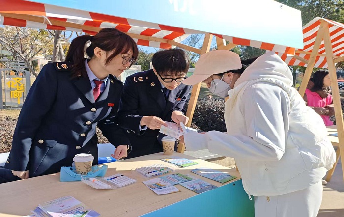 松江區稅務局組織參與國際志願者日主題活動