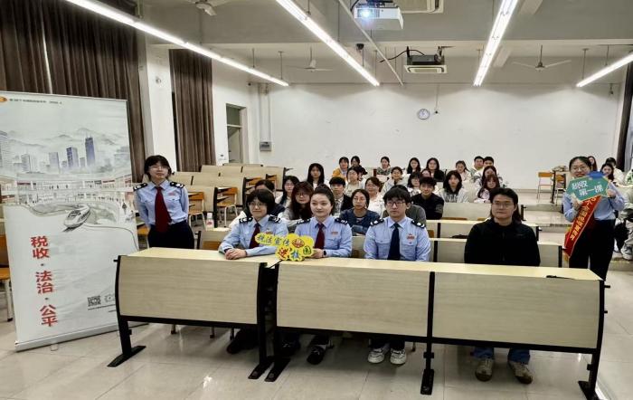 松江區稅務局開展“稅收普法進校園 青春護航助成長” 主題活動