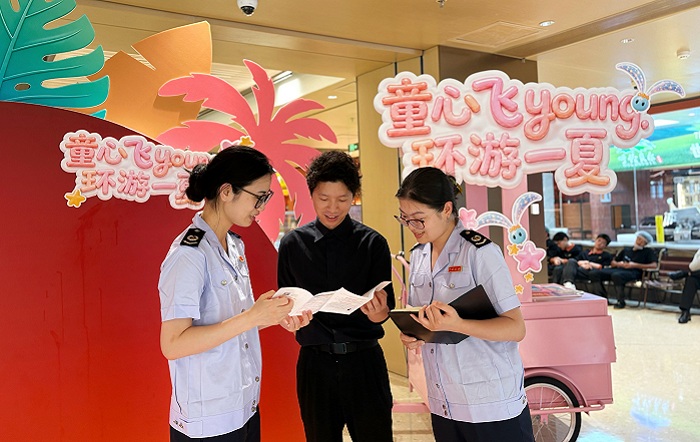 徐匯區稅務局助力暑期經濟乘“熱”而上