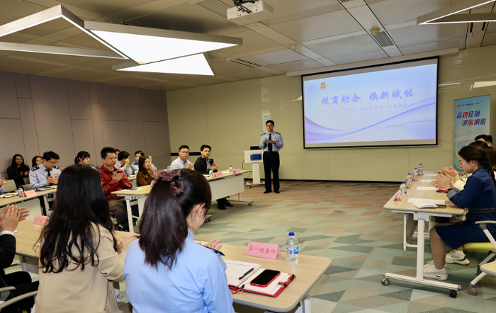 税商联合齐发力 点单授课促发展——虹口区税务局举办“政企直通车”走进税务局专题活动