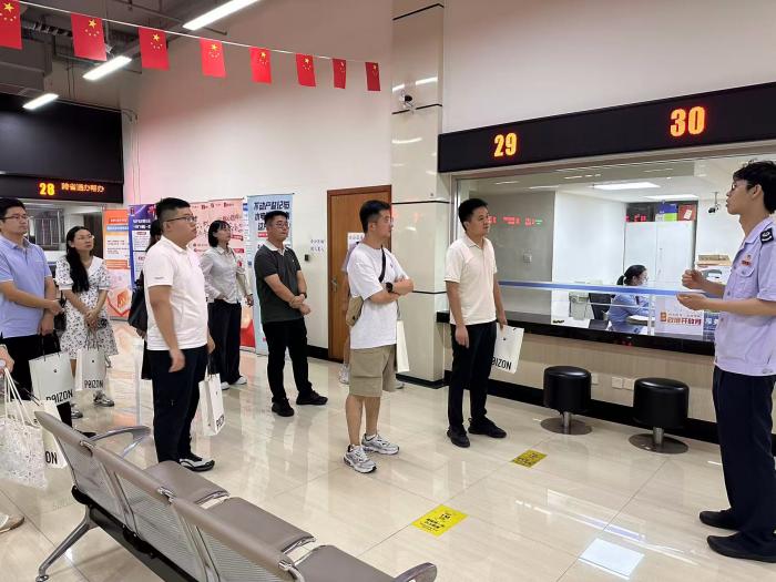 税企零距离，学税知新政——虹口区税务局组织企业青年代表开展房产涉税专题活动