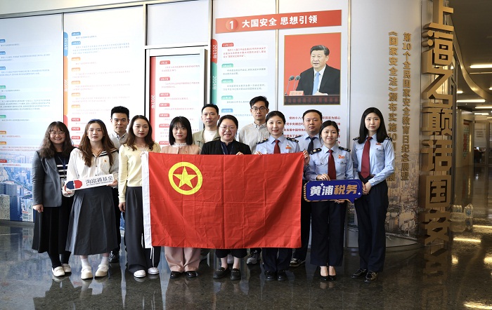 深学细悟筑根基 交流互鉴共成长——区局团委与区市监局团委、海富通基金团总支开展主题团日联学联建活动