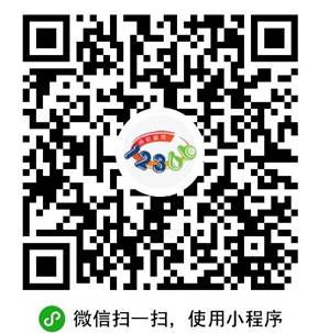 微信二维码