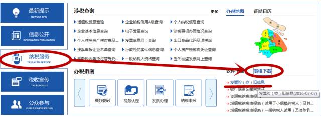http://mmbiz.qpic.cn/mmbiz/MXrFZKGYvE9xXG1Qnw3fg2xbBIYpHqspnT9pDljibotrakTPGAxzO5ZN8NjKDDqc1ayXxwiaZHRfjJIMq20g5OZA/640?wx_fmt=png&wxfrom=5&wx_lazy=1